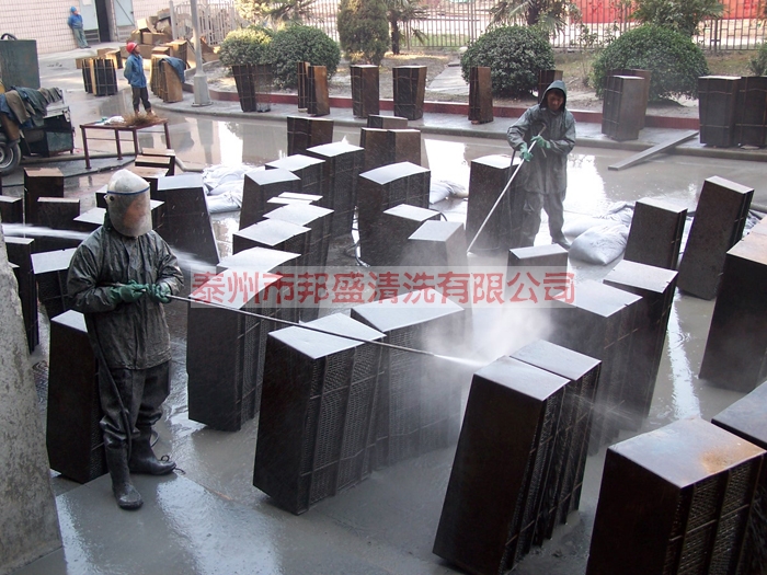電廠元件的清洗現(xiàn)場