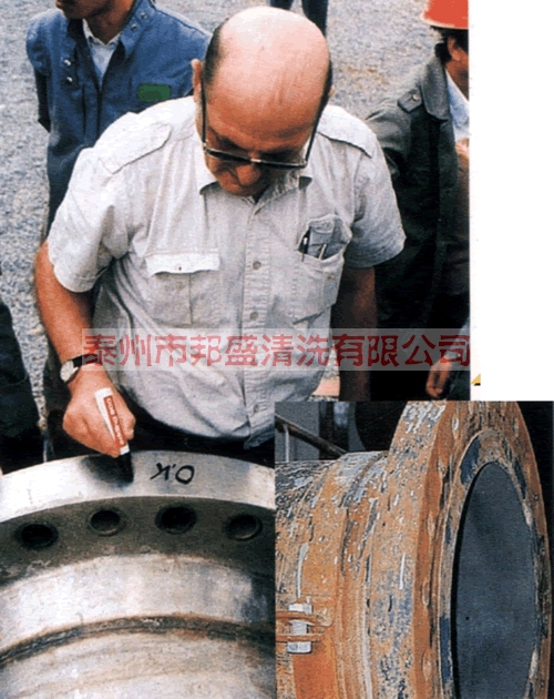專家對(duì)化學(xué)清洗進(jìn)口設(shè)備的認(rèn)可