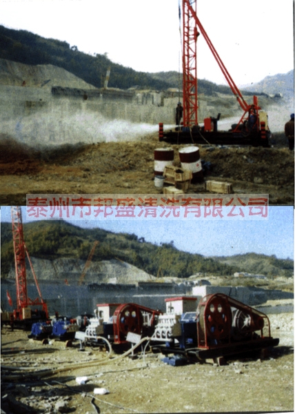 大型戶(hù)外施工現(xiàn)場(chǎng)