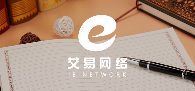 江蘇邦盛環(huán)?？萍加邢薰? /></div>
              <a href=